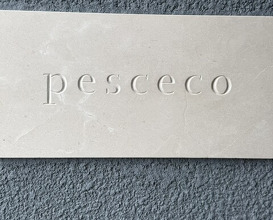 Dinner at pesceco (pesceco)