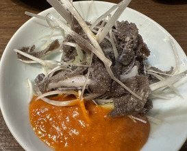 Dinner at Keiraku Yakiniku Pome (京洛焼肉 ぽめ)
