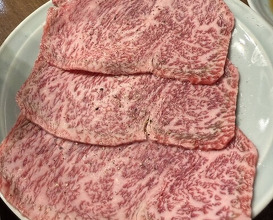 Dinner at Keiraku Yakiniku Pome (京洛焼肉 ぽめ)