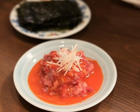 Dinner at Keiraku Yakiniku Pome (京洛焼肉 ぽめ)