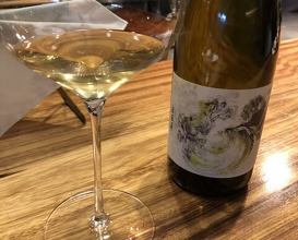 Dinner at RADICE (RADICE)