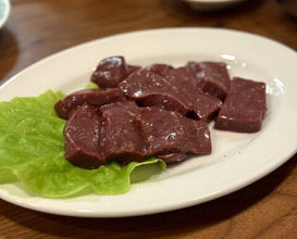Dinner at Akasaka Raimon (赤坂 らいもん)