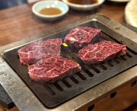 Dinner at Akasaka Raimon (赤坂 らいもん)