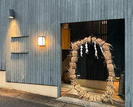 Dinner at Rantei Bibian