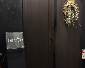 Dinner at recte