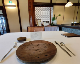 Dinner at Remède nikaho (Remede nikaho)