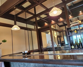 Dinner at Remède nikaho (Remede nikaho)