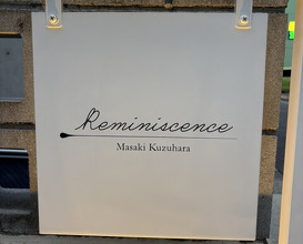 Dinner at Reminiscence