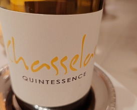 Dinner at Reminiscence