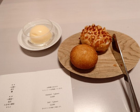 Dinner at Reminiscence