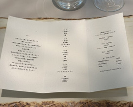 Dinner at Reminiscence