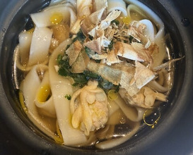 Dinner at Honjin (Restaurant Honjin)