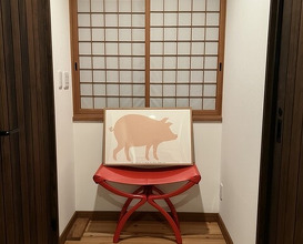 Dinner at RESTAURANT UOZEN (レストラン ウオゼン)