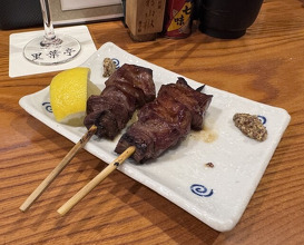 Dinner at Riba Tei (里葉亭)