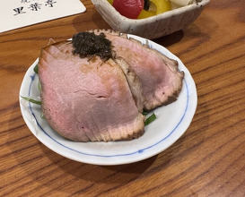 Dinner at Riba Tei (里葉亭)
