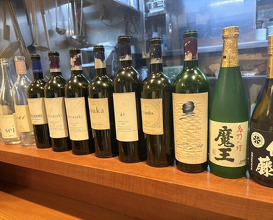 Dinner at Riba Tei (里葉亭)