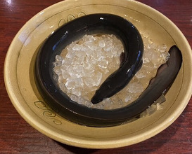 Dinner at Rin (麟)