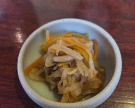 Dinner at Rin (麟)