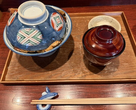 Dinner at Rin (麟)