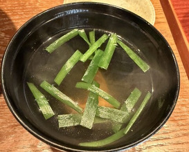 Dinner at Rin (麟)