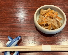 Dinner at Rin (麟)