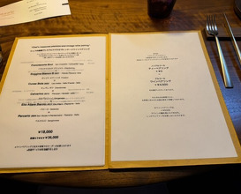 Dinner at ristorante nakamoto (リストランテ ナカモト)