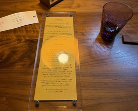 Dinner at ristorante nakamoto (リストランテ ナカモト)