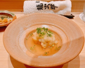Dinner at Sushi Ryujiro