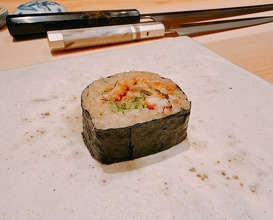 Dinner at Sushi Ryujiro