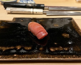 Dinner at Sushi Ryujiro