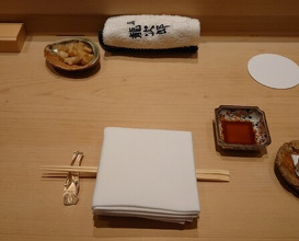 Dinner at Sushi Ryujiro