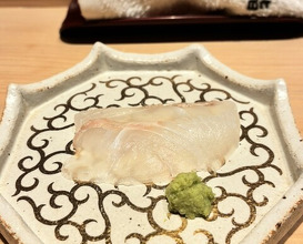 Dinner at Sushi Ryujiro