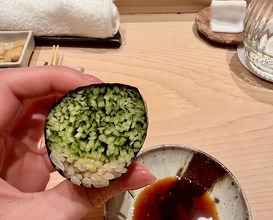Dinner at Sushi Ryujiro