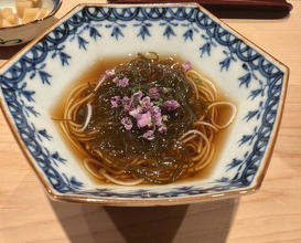 Dinner at Sushi Ryujiro