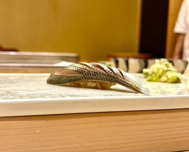Dinner at Sushi Saeki