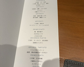 Dinner at Japan no Italian Ryori Ten sai (日本のイタリア料理店 sai)