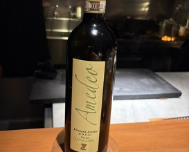 Dinner at Japan no Italian Ryori Ten sai (日本のイタリア料理店 sai)