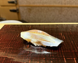 Dinner at Sushi Saitou (鮨 さいとう)