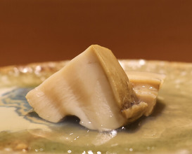 Dinner at Sushi Saitou (鮨 さいとう)