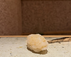 Dinner at Sushi Saitou (鮨 さいとう)