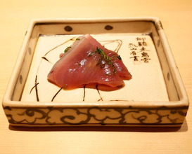 Dinner at Sushi Saitou (鮨 さいとう)