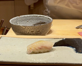 Dinner at Sushi Saitou (鮨 さいとう)
