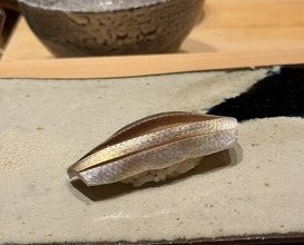 Dinner at Sushi Saitou (鮨 さいとう)