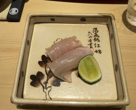 Dinner at Sushi Saitou (鮨 さいとう)