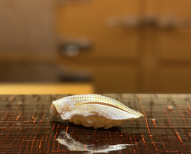 Dinner at Sushi Saitou (鮨 さいとう)