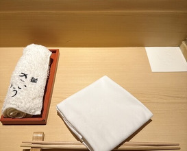 Dinner at Sushi Saitou (鮨 さいとう)