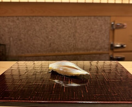 Dinner at Sushi Saitou (鮨 さいとう)