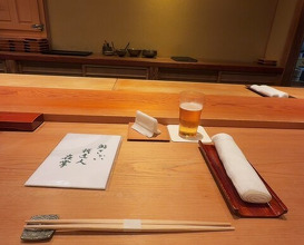 Dinner at Sushi Sakai