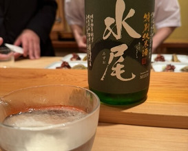 Dinner at Sushi Sakai