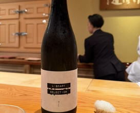 Dinner at Sushi Sakai
